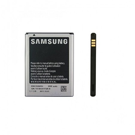 Batterie original Samsung EB615268V Samsung Galaxy Note N7000