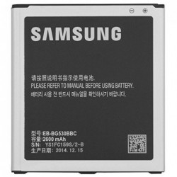 Batterie Samsung G530...