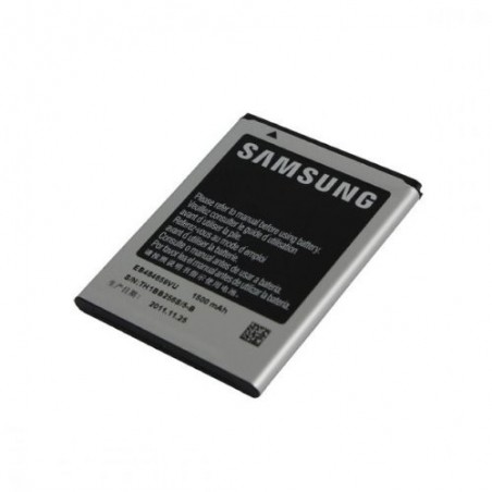 Batterie-Samsung-EB484659VU-1500mAh-Li-ion-3.7V-Samsung-Galaxy-Xcover-S5690