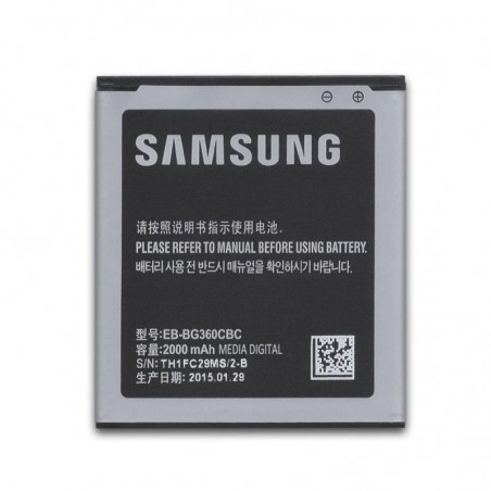 Batterie Galaxy Core Prime G360 Samsung EB-BG360BBE Original