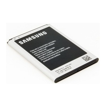 Batterie-origine-Samsung-EB595675LU-Samsung-Galaxy-note2-N7100