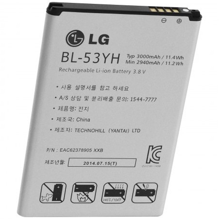 Batterie LG G3 3000MAH BL 53 YH