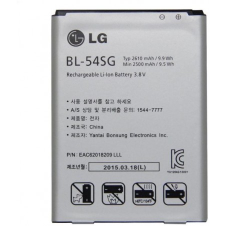 BATTERIE ORIGINAL LG BL54SG BL-54SG - LG Optimus G2 D802 F320 D800 D802 D803 VS980